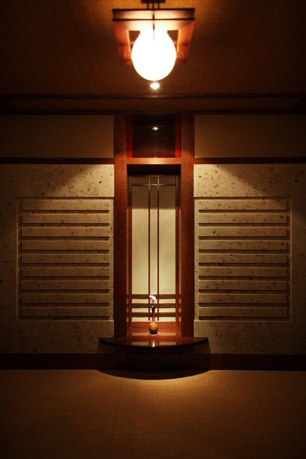 Bettei Kai Nasu Exterior photo